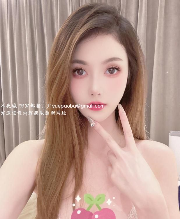 福田娜娜兼职老师