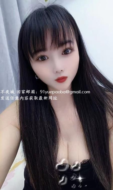 桔子小骚货