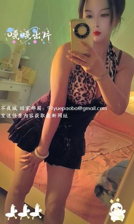 瑶海少妇小小