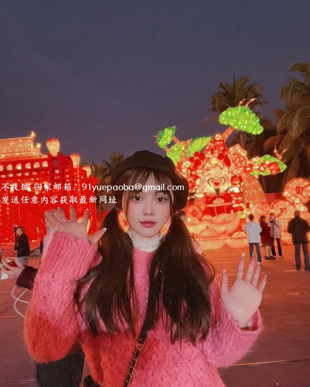 罗湖服务系小布丁