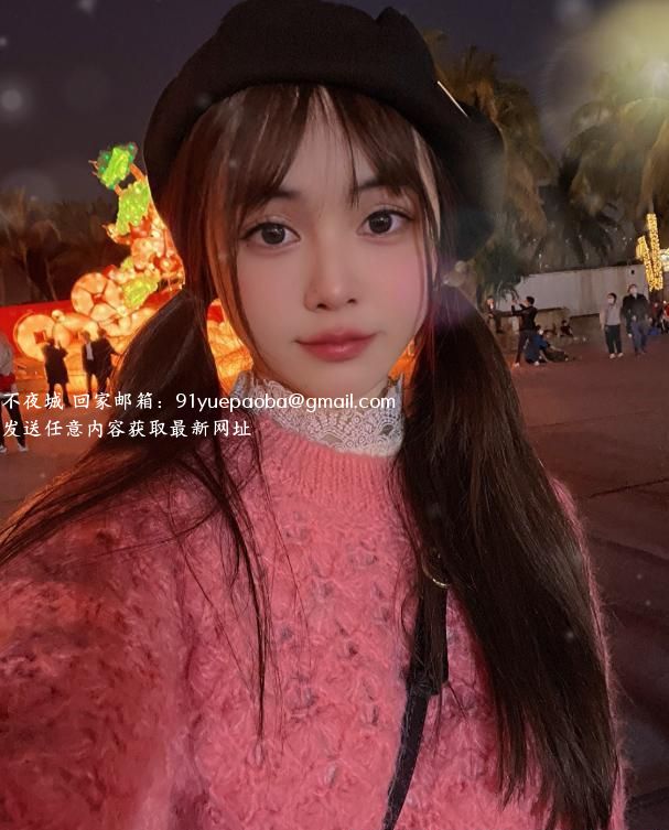 罗湖服务系小布丁
