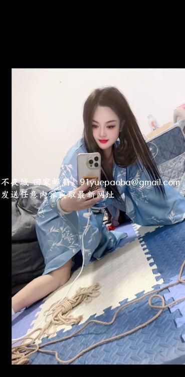 电视塔大尺度sm洋洋