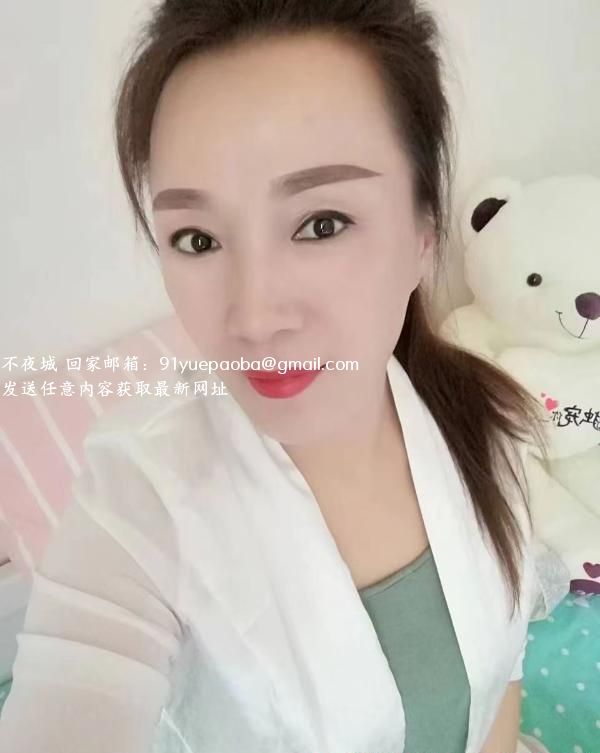 广德东北熟女姐姐