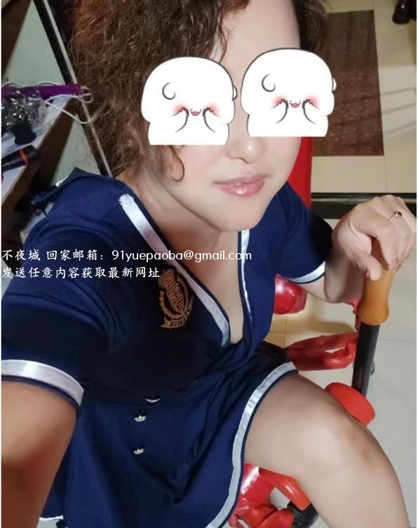铁西风骚少妇