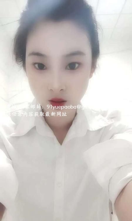 翘臀少妇