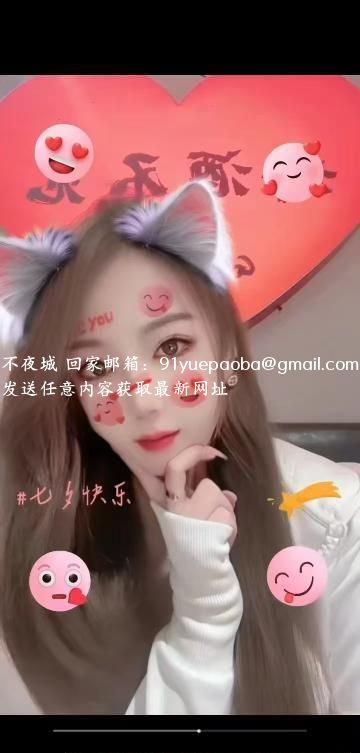 颜值气质美女