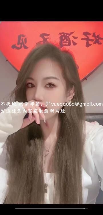 颜值气质美女