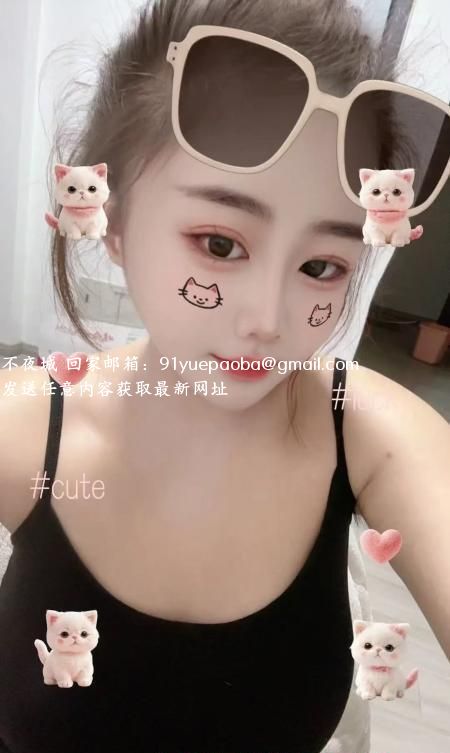 合肥静静