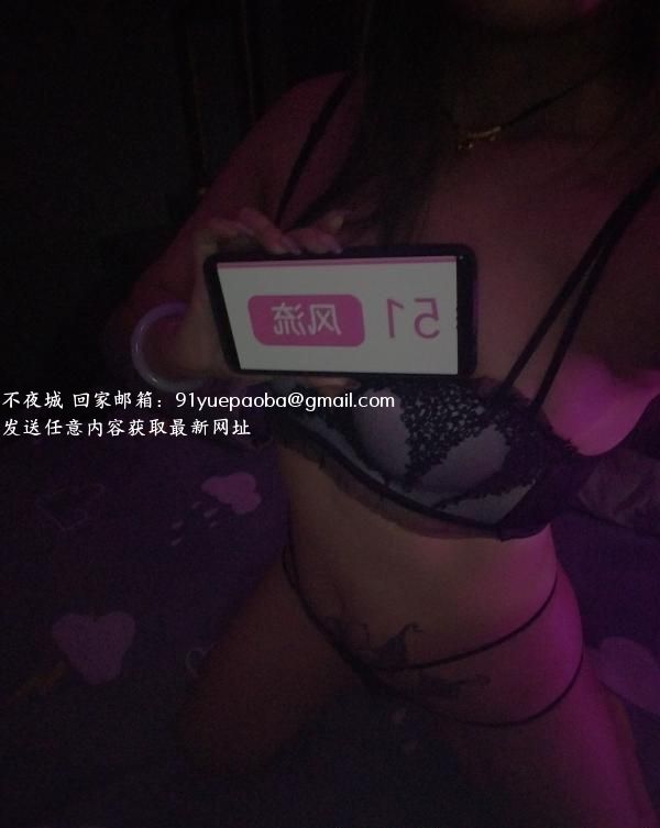 秦淮小骚
