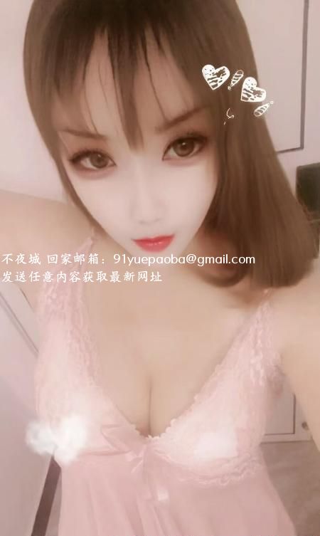 滨江水床沫儿