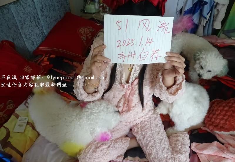 苏州万达瑶瑶