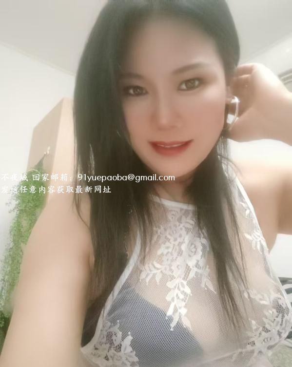 上海熟女姐姐