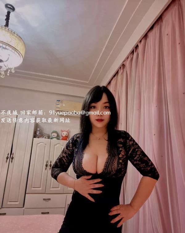 光谷骚妇