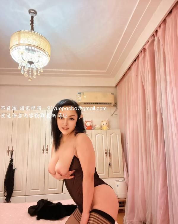 光谷骚妇