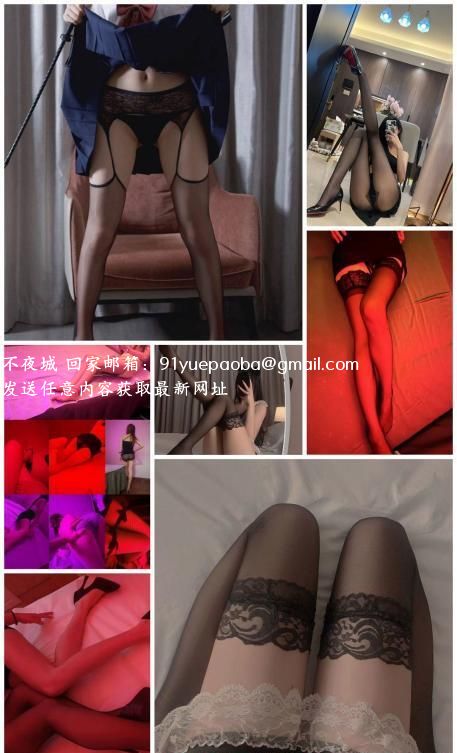大奶嫩妹制服海选