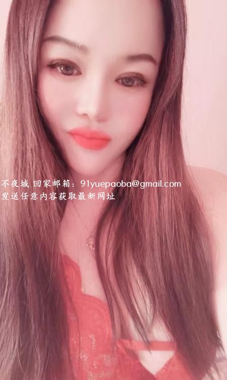于洪小姐姐