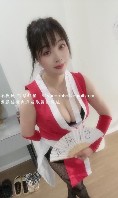 上城服务系