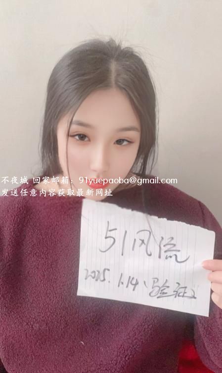 松江反差骚妹妹