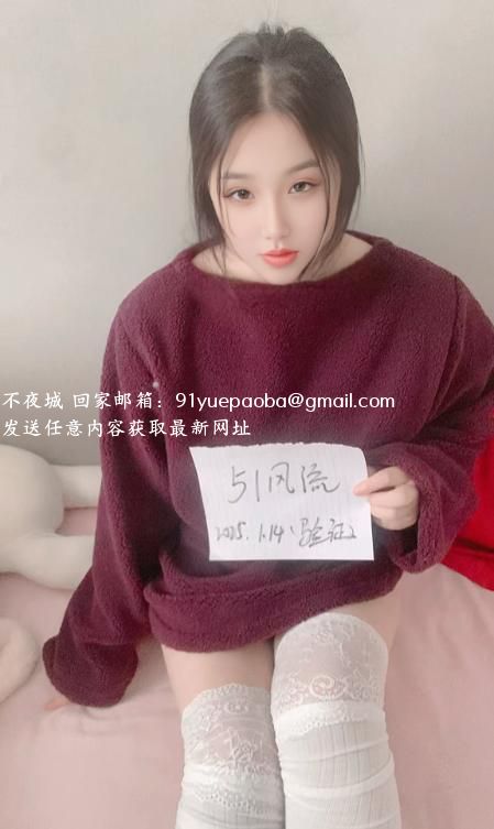 松江反差骚妹妹