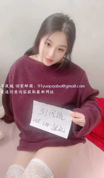 松江反差骚妹妹