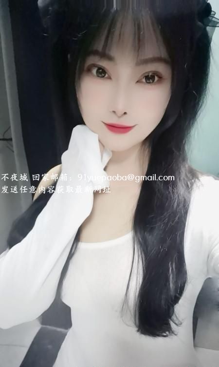 政务区小香香