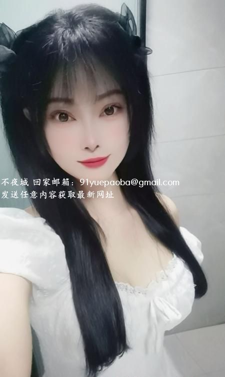 政务区小香香