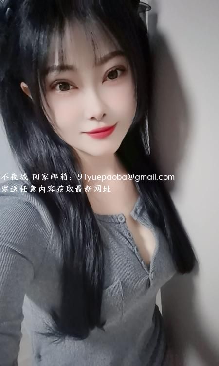 政务区小香香
