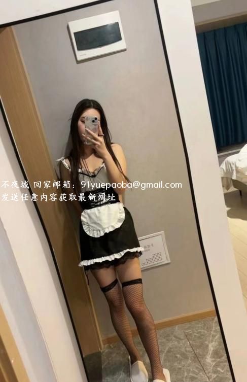 甜妹伊一