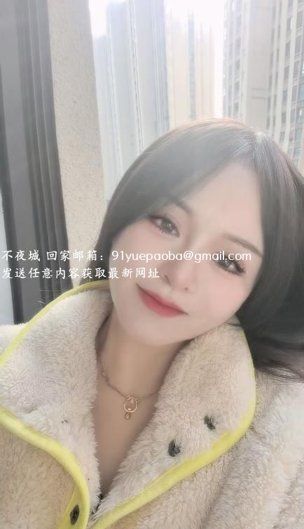芜湖小可