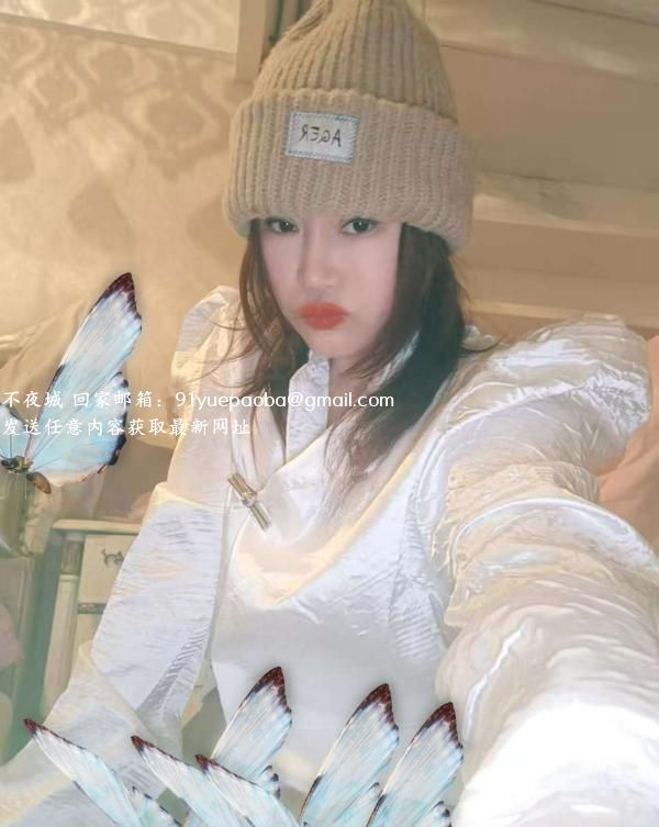 杭州熟女