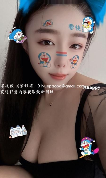 服务好罗湖颜汐
