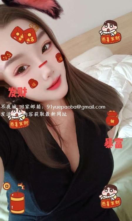 小蛮腰甜甜