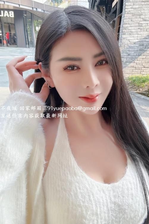 西门服务控戴安娜