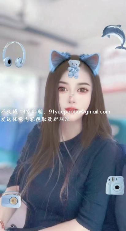 塘沽大奶骚熟