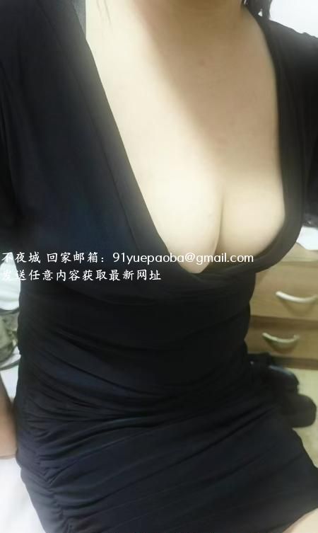 塘沽大奶骚熟