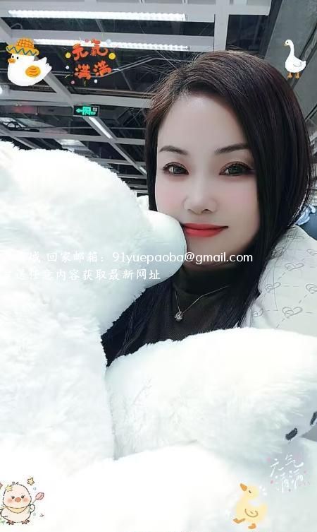 南方妹子小柔