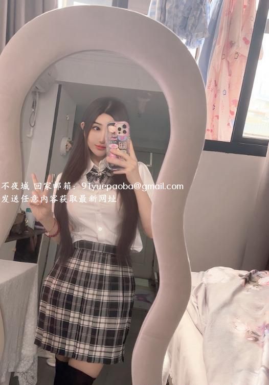 徐汇颜值御姐