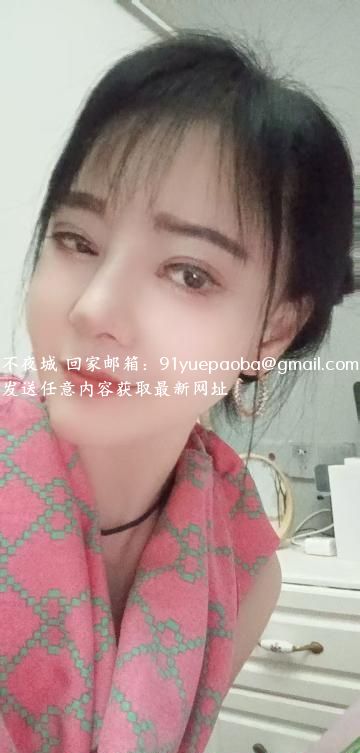 台江熟女琪琪