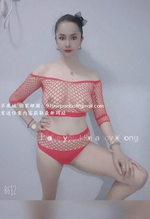 姑苏区大胸少妇