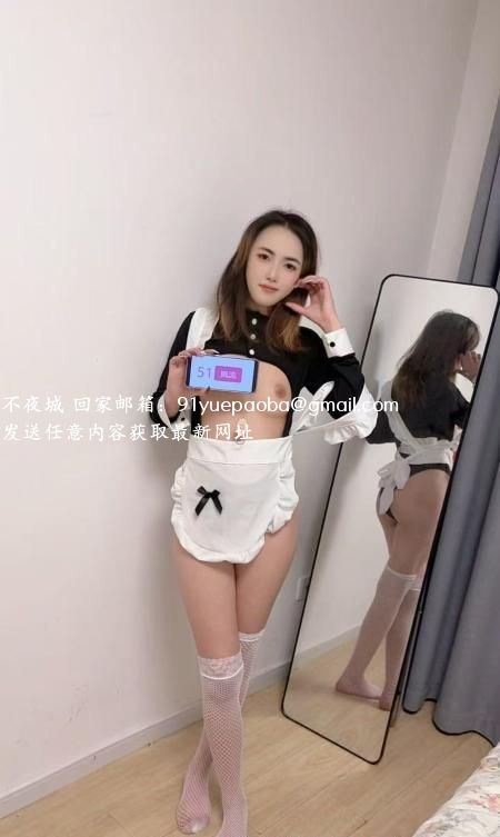 普陀蜜桃臀小嫩妹