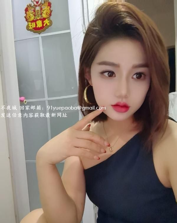 性感女友可可