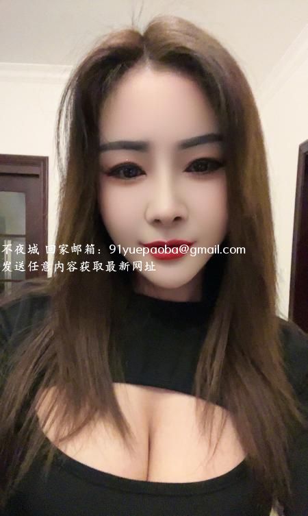 服务型御姐雨婷