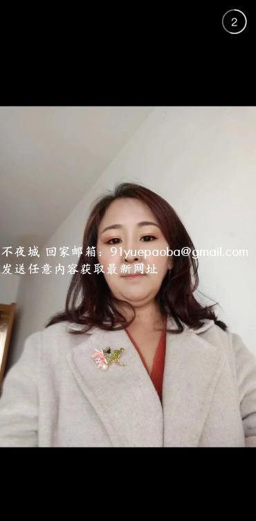熟女姐姐