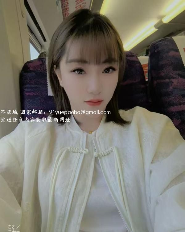 瑶海苗条小红红