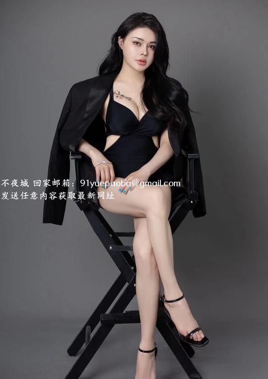 滨江白露大胸老师