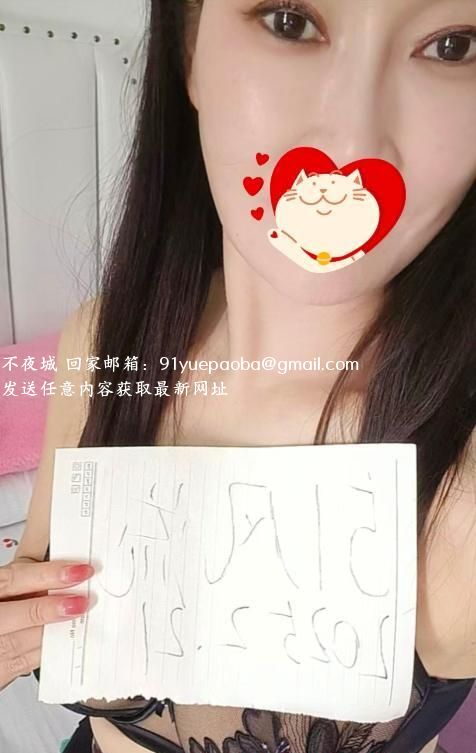 潮喷熟女果果