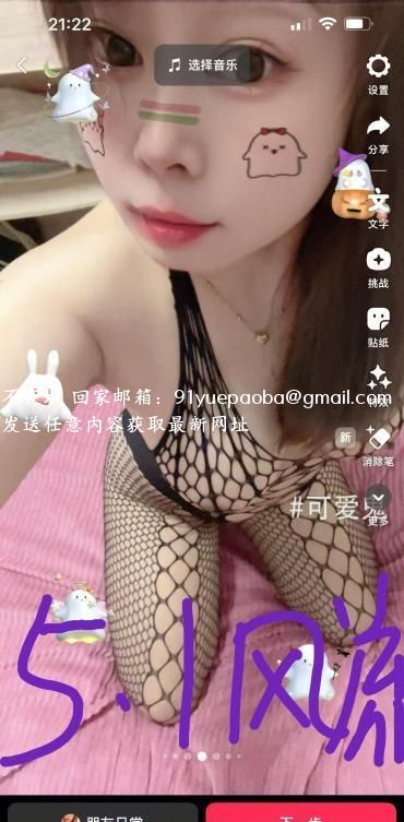 雨花爆乳少妇