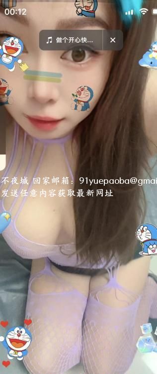 雨花爆乳少妇