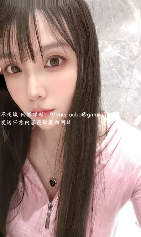 少数民族哺乳期少妇