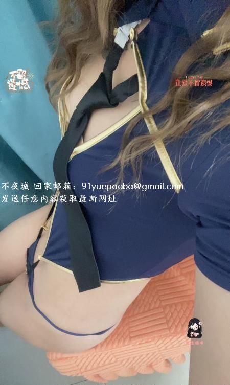 西青闷骚长腿少妇